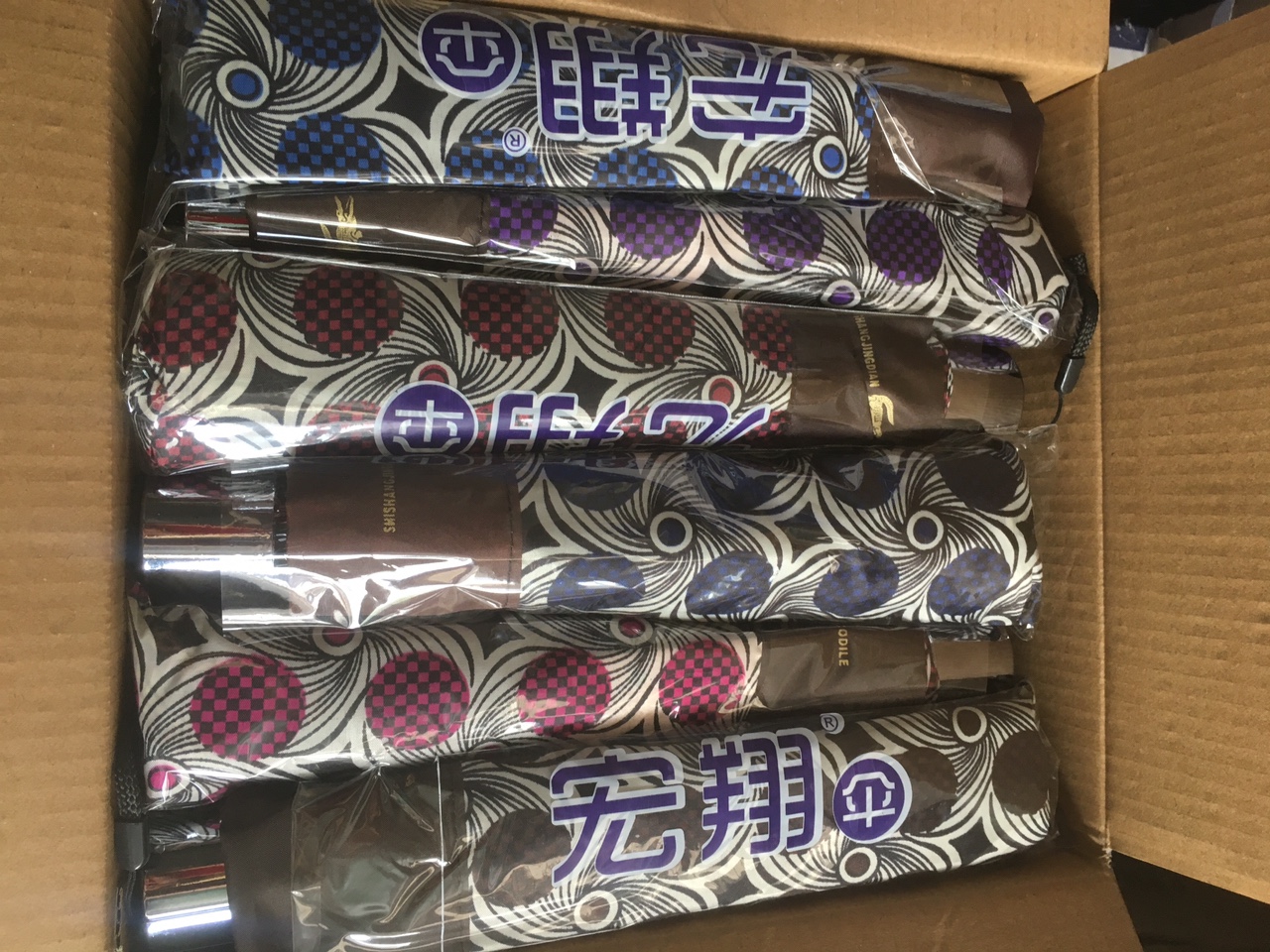 dù ngắn 3565 du-ngan-3565