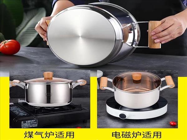 noi-inox-304-size-20