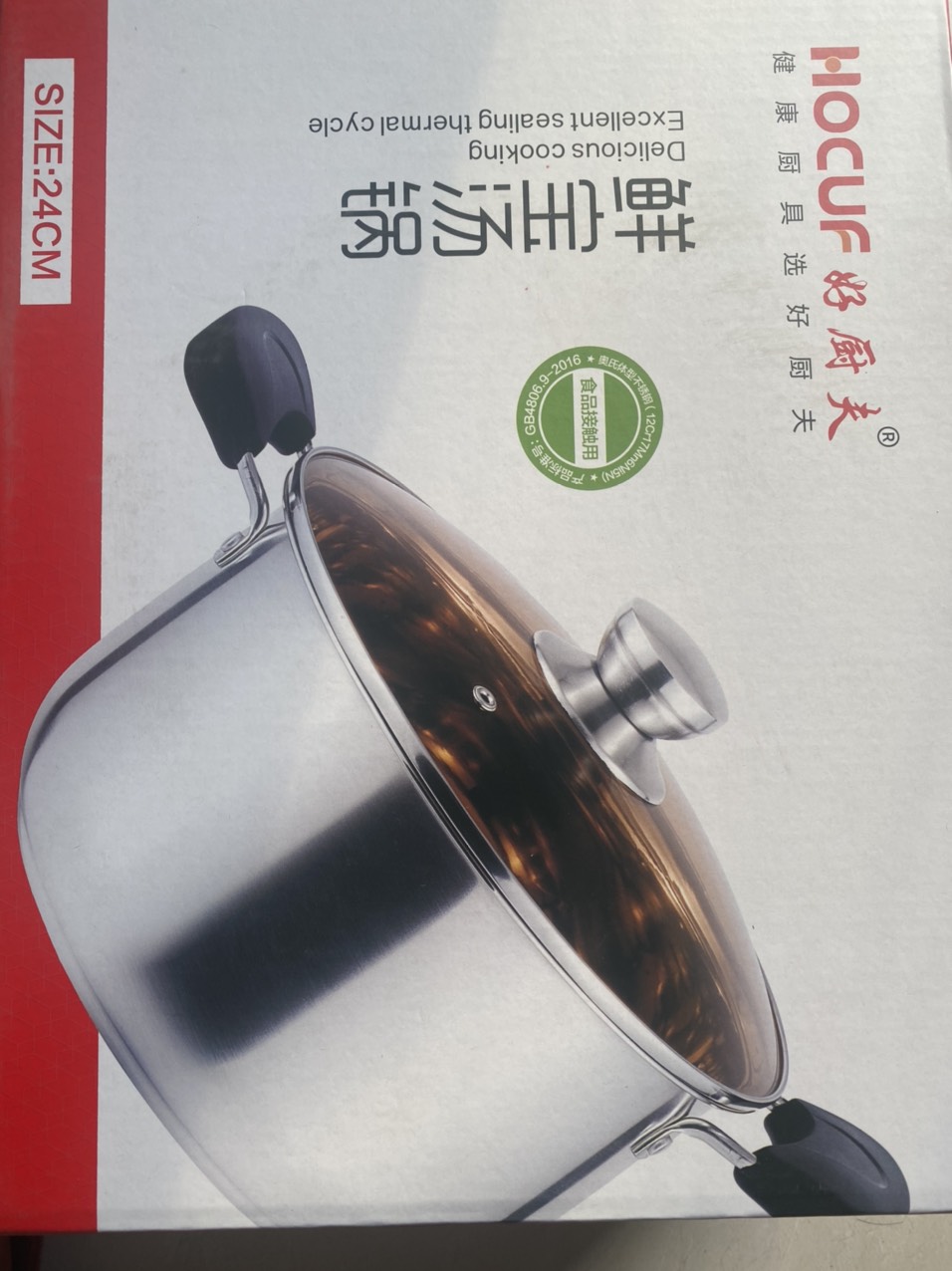 Bộ Nồi 3 cai cao cấp 20,22,24 bo-noi-3-cai-cao-cap-20-22-24