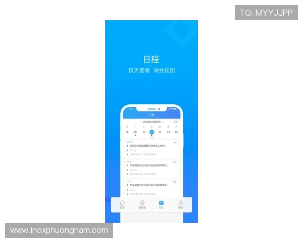 AG视讯APP官方安全保障，确保每一位玩家的资金和信息安全