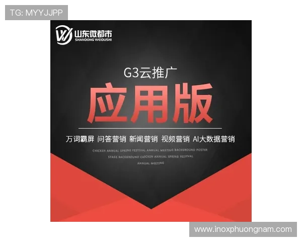 全面介绍AG视讯厅官方网站最新安全保障措施与最新优惠活动 全面介绍AG视讯厅官方网站最新安全保障措施与最新优惠活动