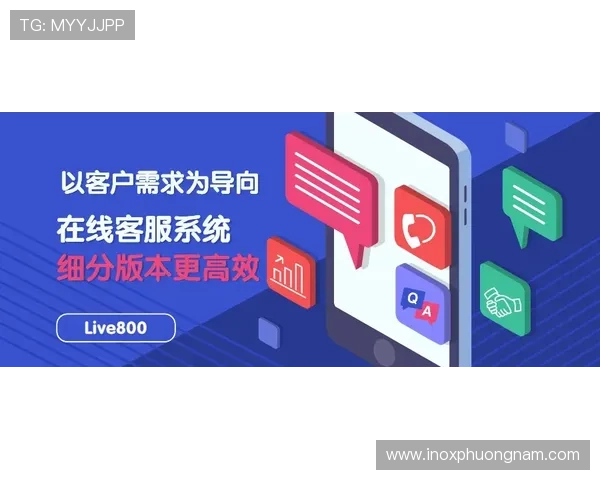 利澳真人客服支持:全天候在线服务保障玩家权益 利澳真人客服支持:全天候在线服务保障玩家权益