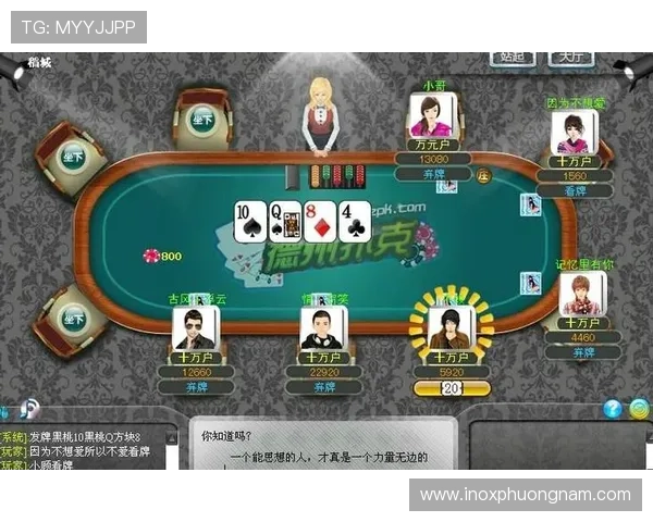 掌握百家乐德州扑克最佳下注策略提升获胜几率 掌握百家乐德州扑克最佳下注策略提升获胜几率