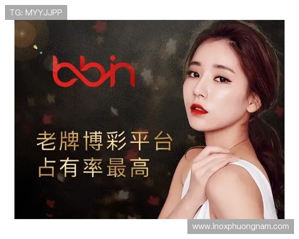 提升您的线上博彩体验,Bbin真人游戏官网值得信赖的理由 提升您的线上博彩体验,Bbin真人游戏官网值得信赖的理由