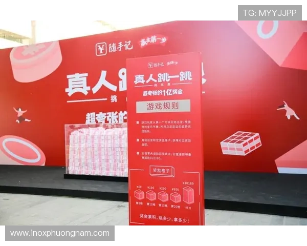 现金真人网提高赔率机制,豪礼天天送,无门槛轻松赢取大奖奖励