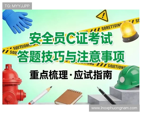 真人电子mg网站登录入口大全,确保账号安全的登录技巧与注意事项 真人电子mg网站登录入口大全,确保账号安全的登录技巧与注意事项