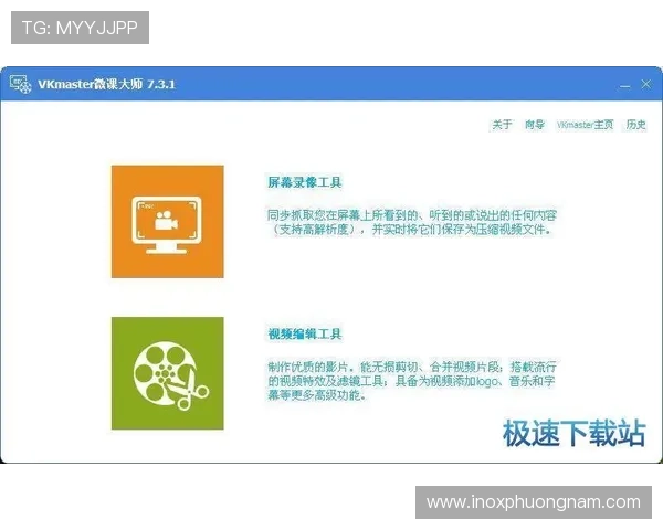亿德真人官方官网下载流程，快速下载安装让你随时随地尽情娱乐