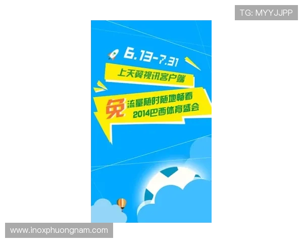 AG竞咪厅视讯最新活动与优惠信息汇总助你把握每一次赢取大奖的机会