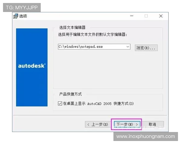 OB真人厅官方下载最新版,提供完整安装教程和常见问题解决方案 OB真人厅官方下载最新版,提供完整安装教程和常见问题解决方案