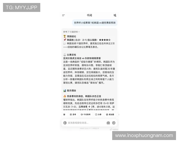 2026年世界杯墨西哥对阵韩国比赛精彩复盘全面解析比赛亮点与关键瞬间