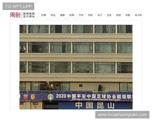 加纳巴拿马球迷观赛签证办理流程及注意事项全方位解读